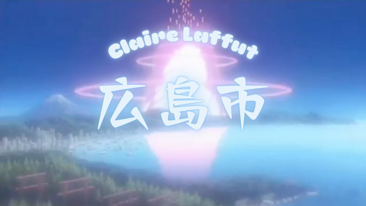 Hiroshima - Claire Laffut (slowed + reverb)