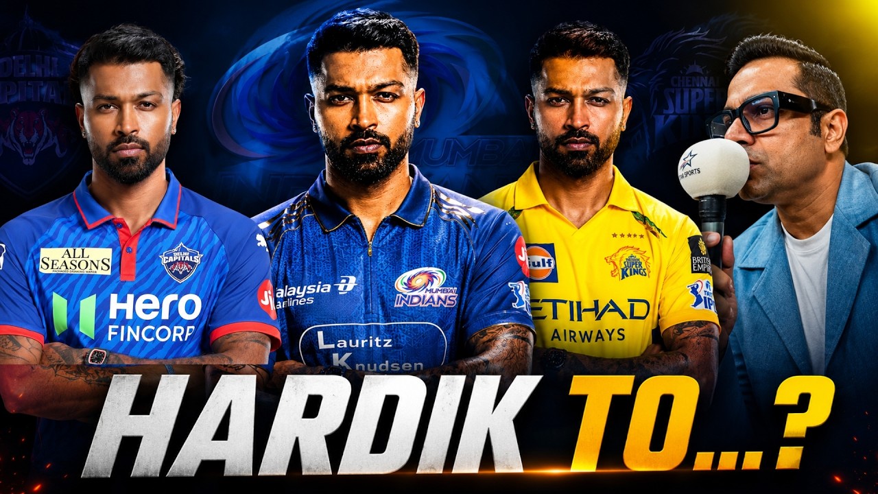 Hardik TO CSK, DC or...? Biggest IPL Mystery! #Aakashvani