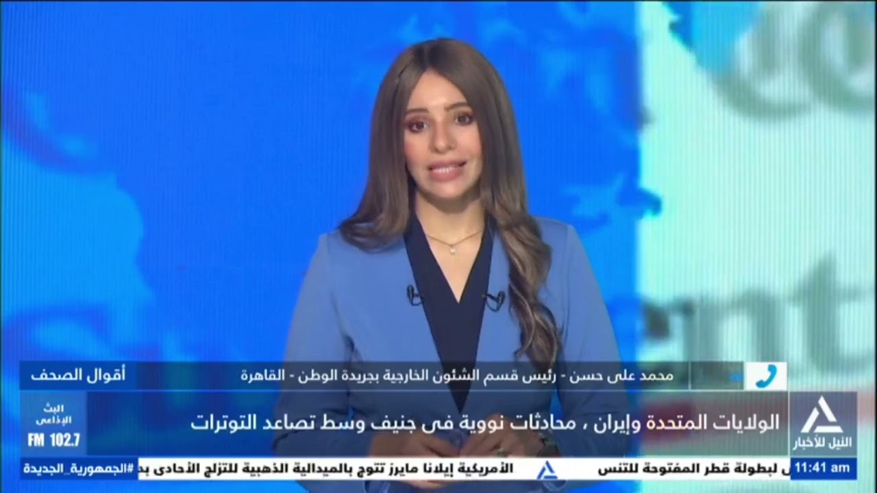 محمد على حسن :إيران رفضت الحديث نهائيا عن نقل اليورانيوم المخصب إلى خارج إيران