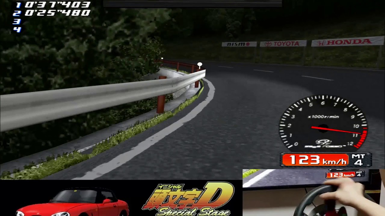 Initial D Special Stage - Time Attack / EA11R / (塩那) Enna Downhill Dry / 엔나 / 이니셜D / 頭文字D