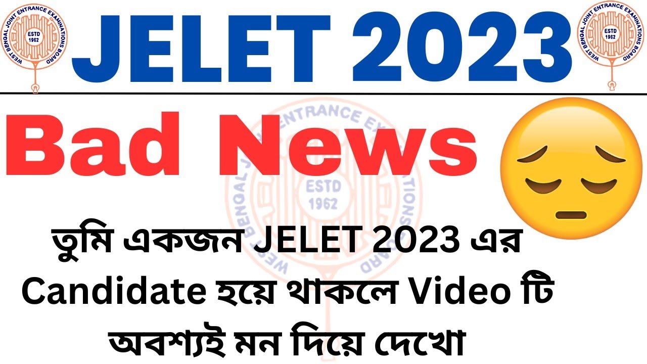 An Important Video For JELET 2023 Candidates | Document Verification/Admission Issue | Don't Miss It