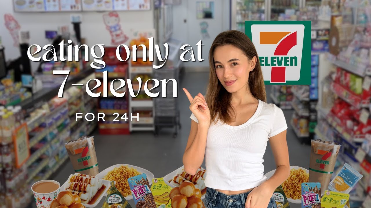 Ешьте только в магазинах 7-ELEVEN в Гонконге круглосуточно 🇭🇰