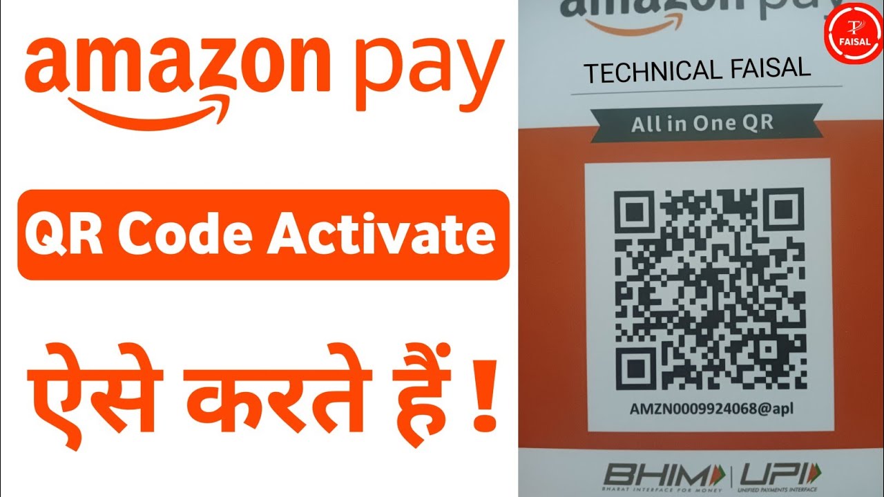 How to Activate Amazon Pay QR Code - Amazon pay qr code activate kaise kare - Amazon pay