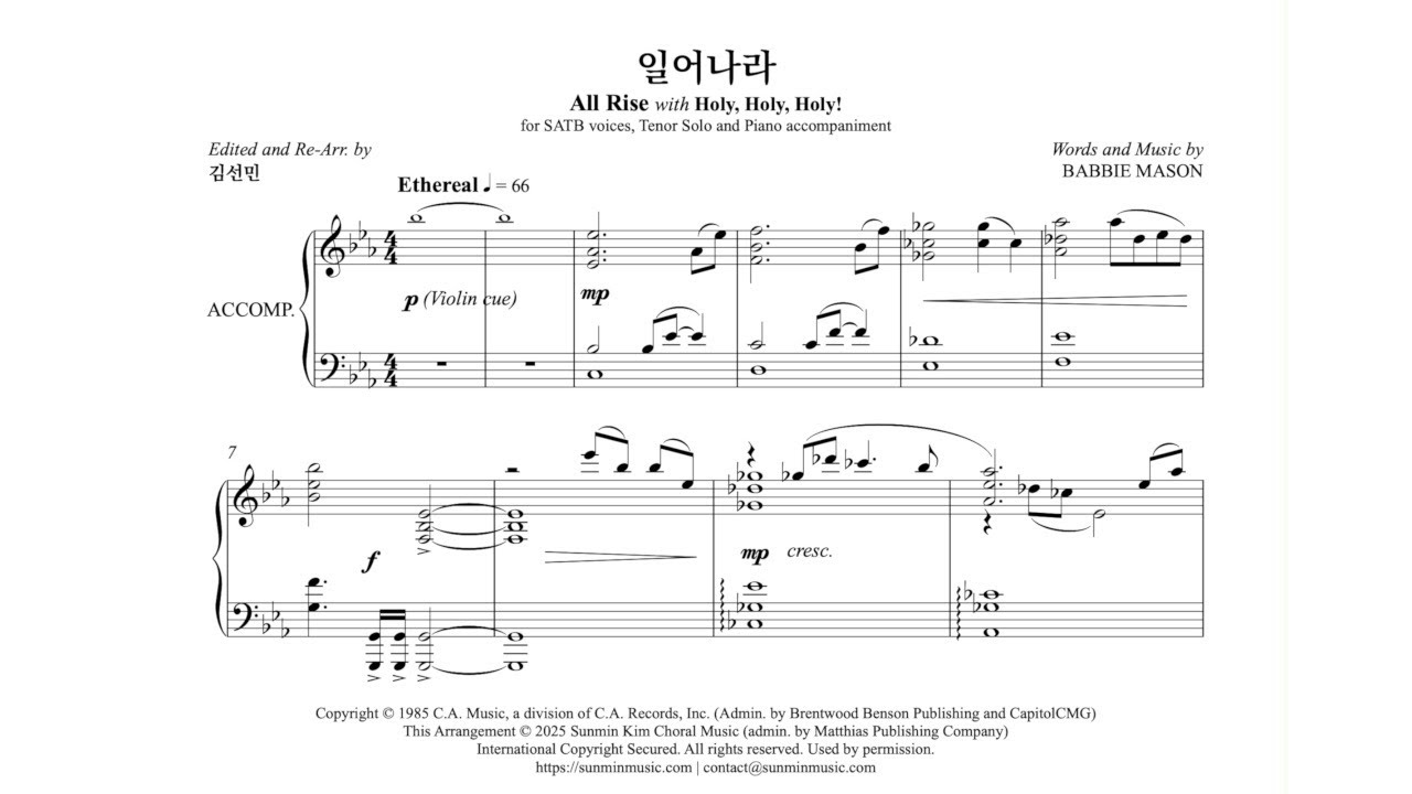 일어나라 All Rise | Arr. by 김선민 | 사랑의교회 할렐루야찬양대 & 오케스트라