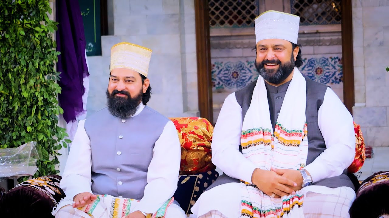 Jashan e Naqeeb ul Auliya 2025 | اکتیسواں سالانہ جشنِ نقیب الاولیاء | Dr Muhammad Arshad Shah Qadri