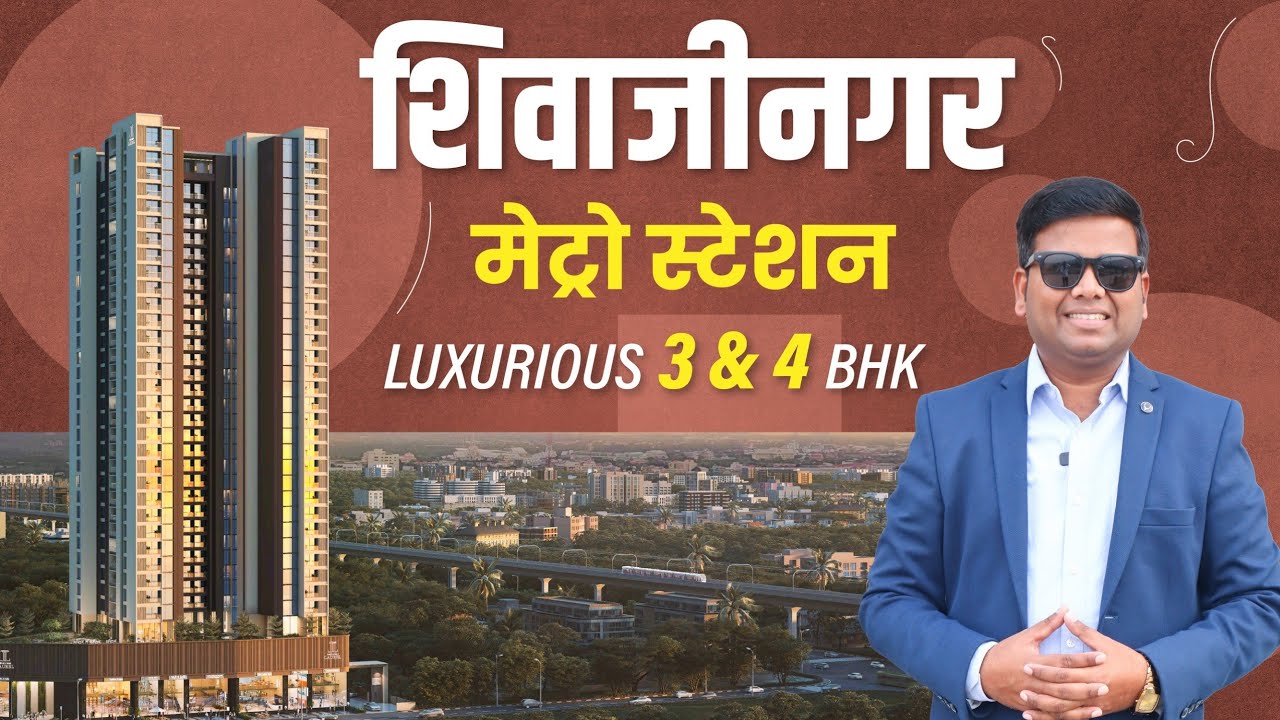 3 BHK & 4 BHK  for Sale near Shivaji nagar Pune | Luxurious Flats in Shivaji Nagar Pune
