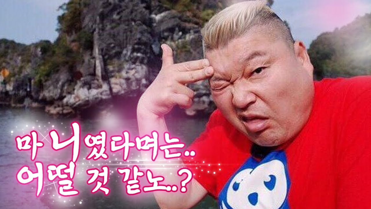 아빠가 강호동 vs 기안84 [자빱TV]