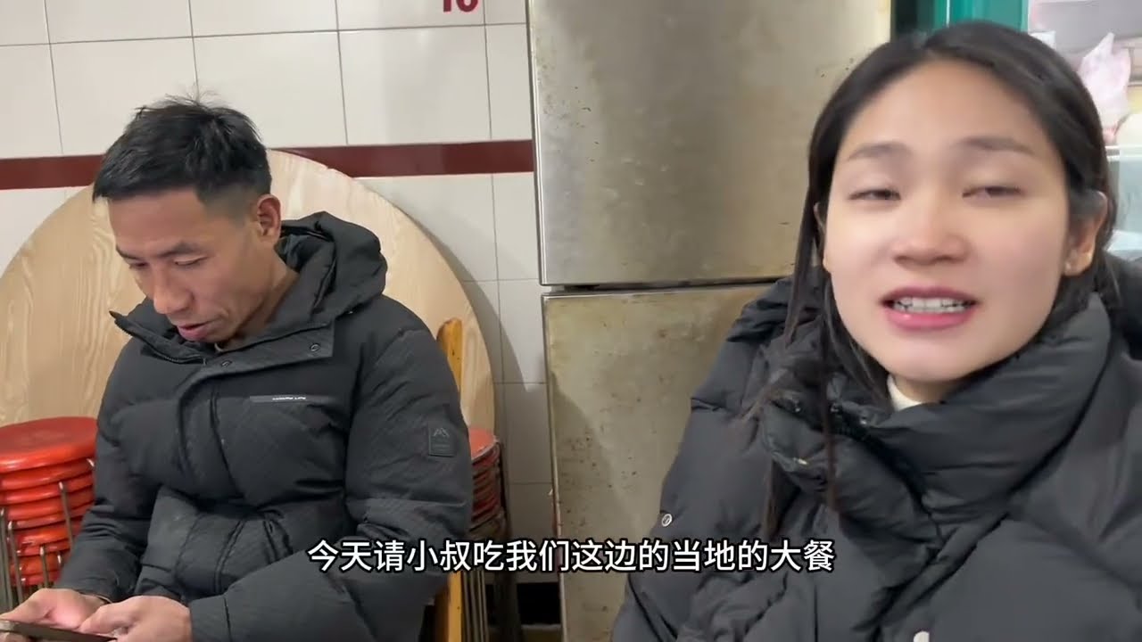 送小叔年货返程过年！分别时刻小叔不舍离开，想留在四川和我们一起过年。#三农 #农村生活
