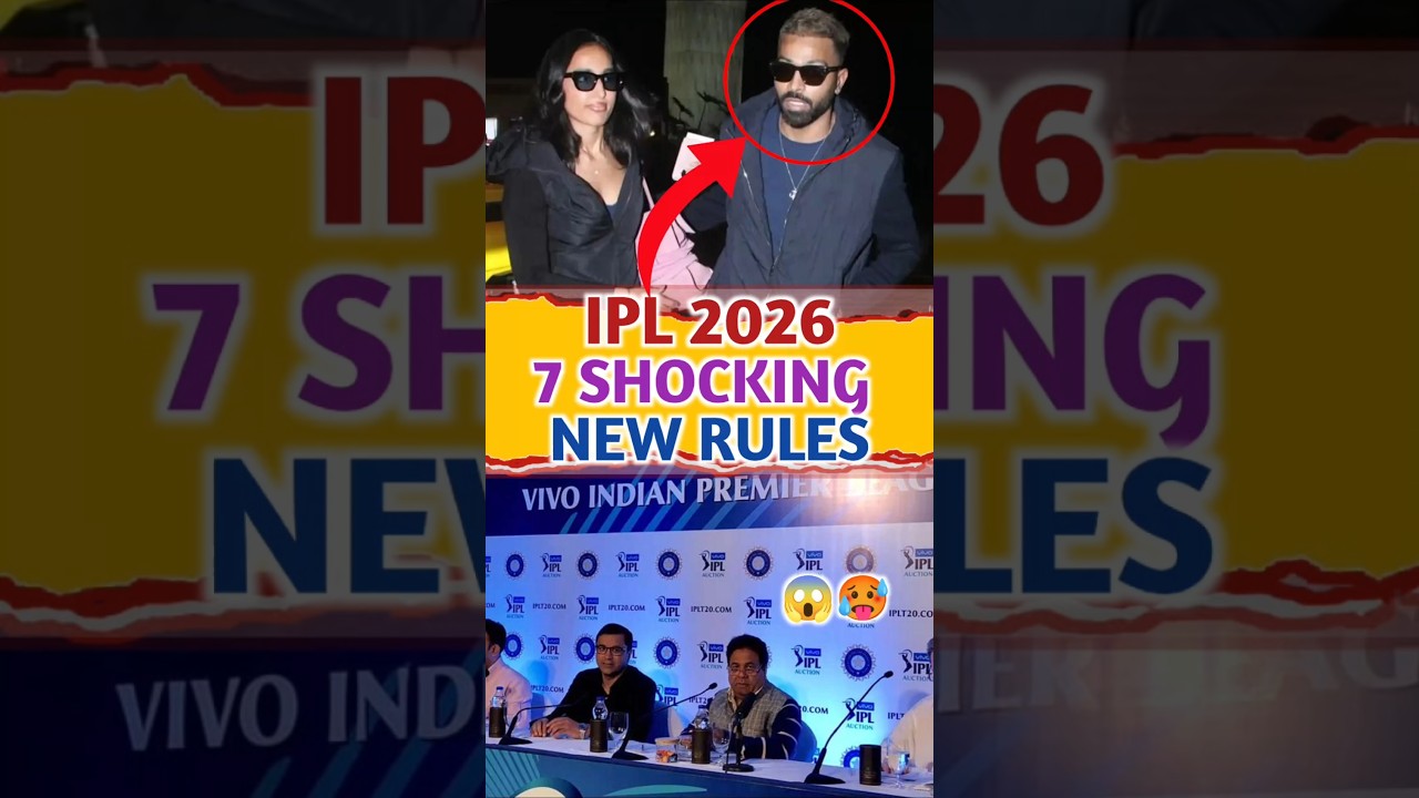 IPL2026 : 7 Shocking New Rules! 🏏 #cricket #shorts #ipl #ipl2026 #bcci