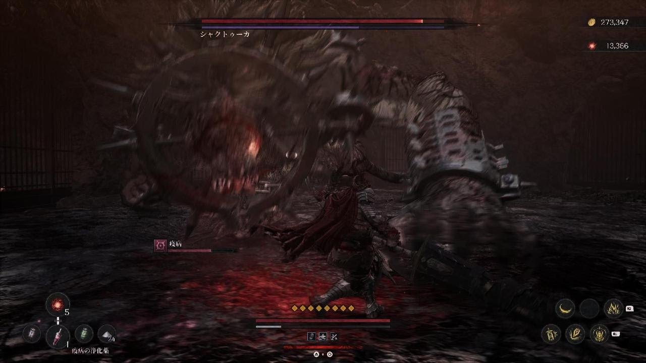 The First Berserker: Khazan_20250410150901