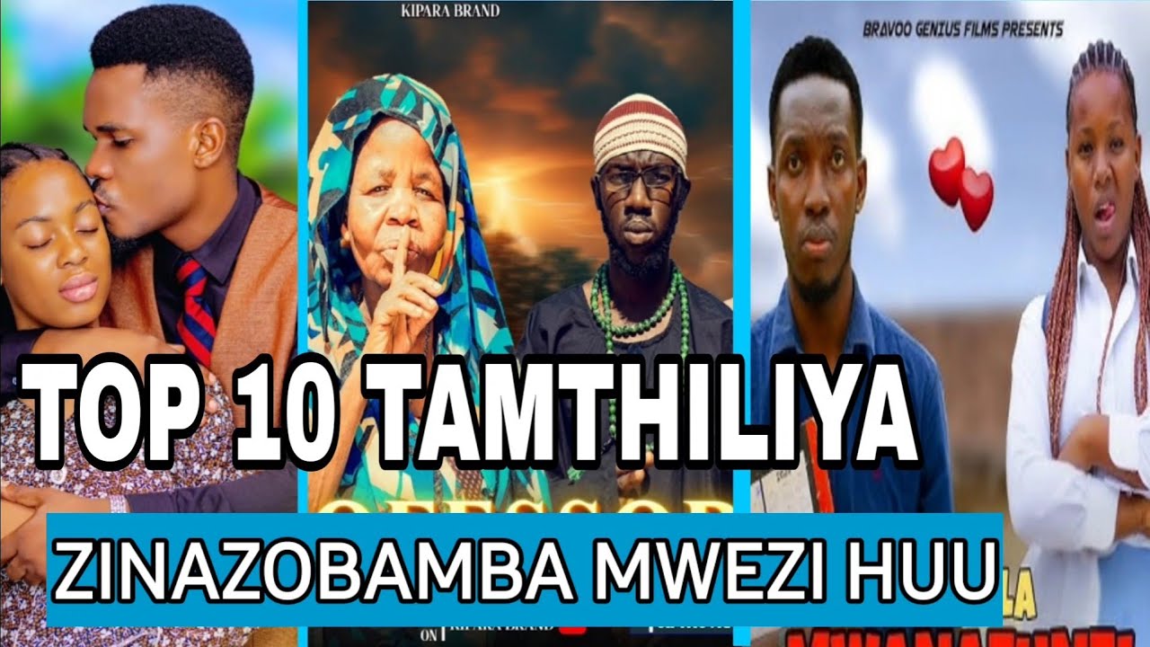 TOP 10 Bongo series zinazotrend mwezi huu Tanzania