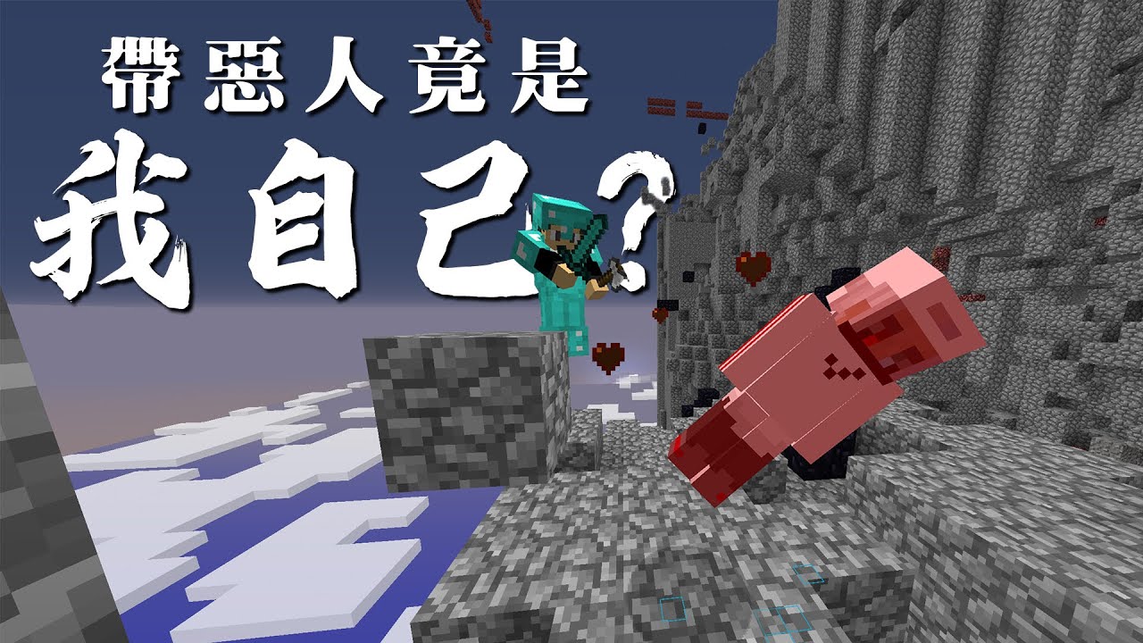 2B2T日服：開著飛行在出生點炸魚，這日服2B2T未免也太簡單了吧！