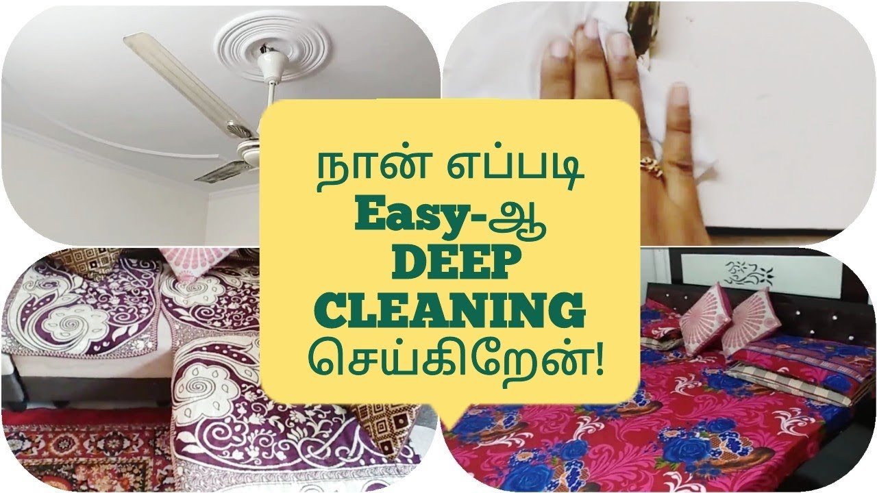 Kitchen Deep Cleaning in Tamil|House Deep Cleaning in Tamil|வீட்டை சுத்தமாக வைத்துக்கொள்வது எப்படி