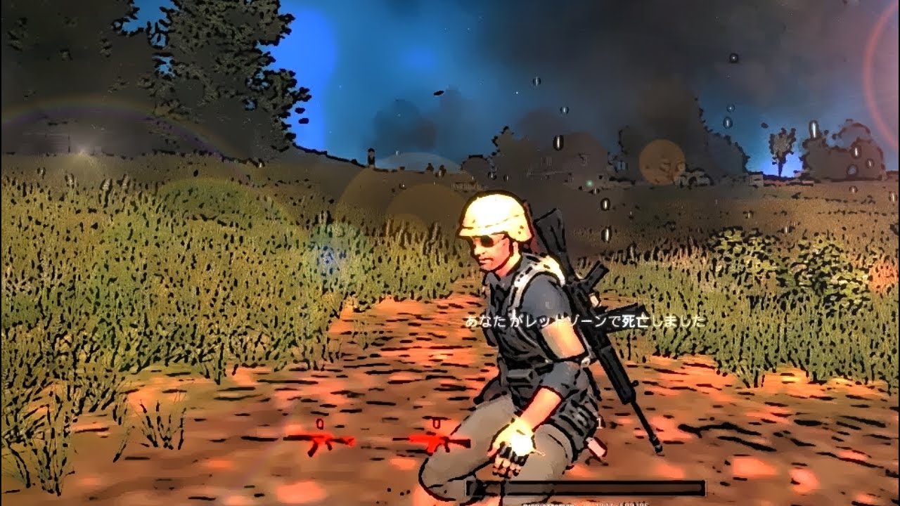 人身事故すこすこ 大好き焦土 PUBG...