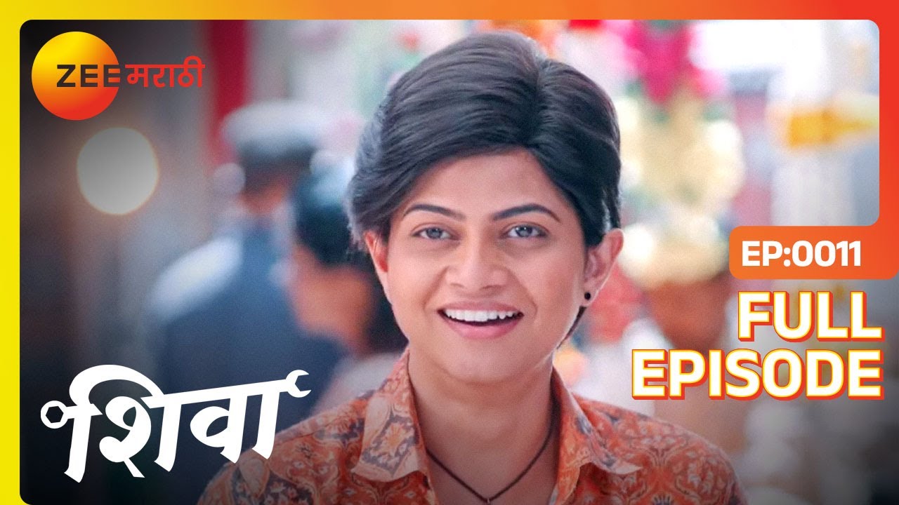 Shiva - Full Ep - 11 - Shiva - Zee Marathi