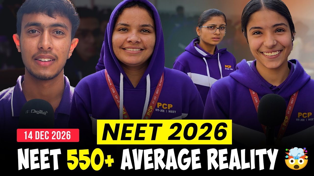 NEET 2026 Sunday Paper Review  | 550+ Average Reality (Students Reaction)