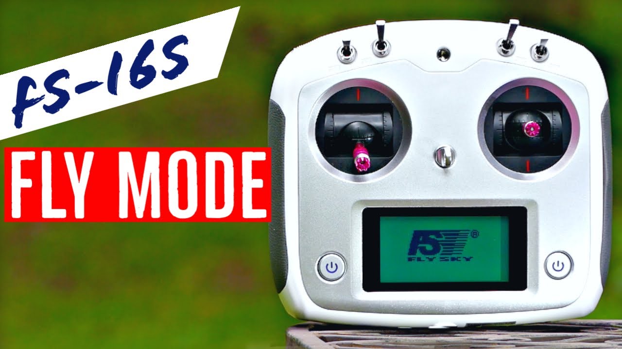 Как использовать «Режим полёта» 🧐 Учебное пособие по FlySky FS-i6S