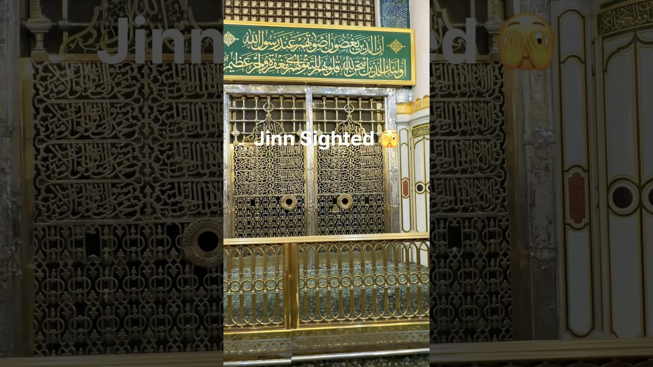 Jinn Spotted inside Roza E Rasool🫤 #madina #saudiarabia #ytshorts #yt #travel #viralshort #jinn #ai