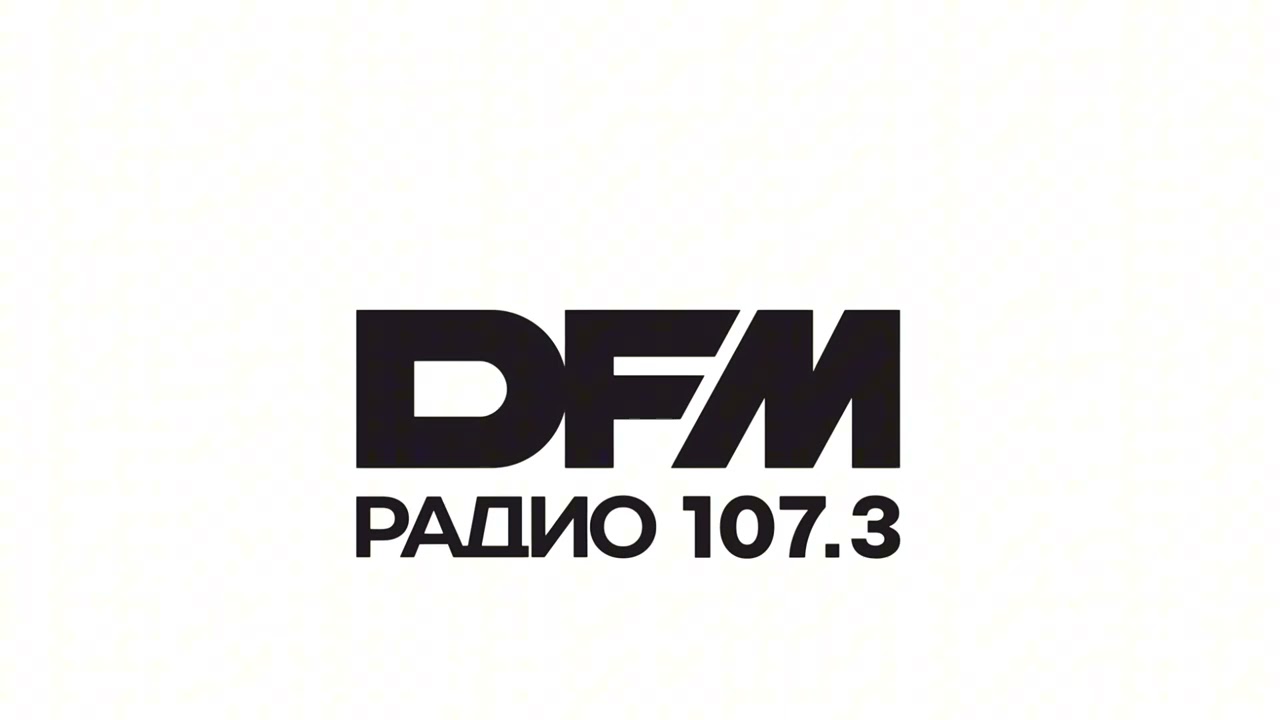 Погода и местный рекламный блок DFM [Туапсе, 107.3 FM] (10.08.2018)
