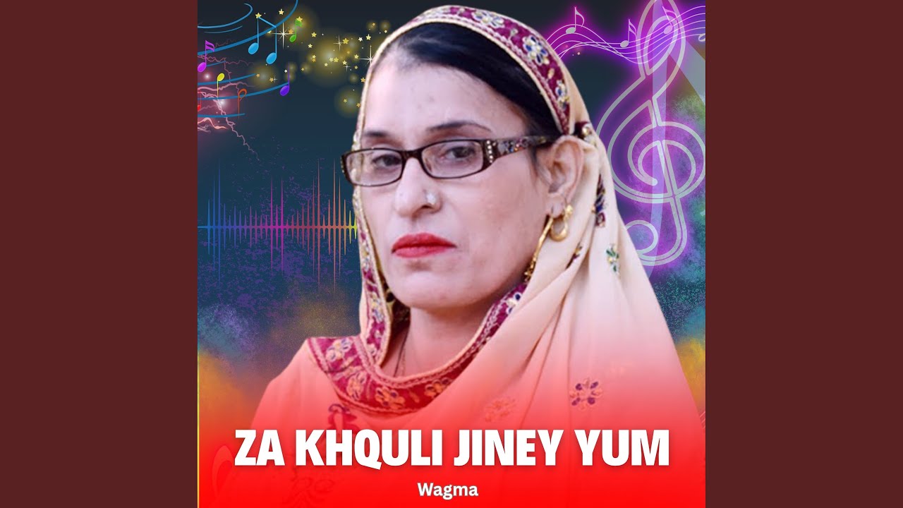 Za Khquli Jiney Yum
