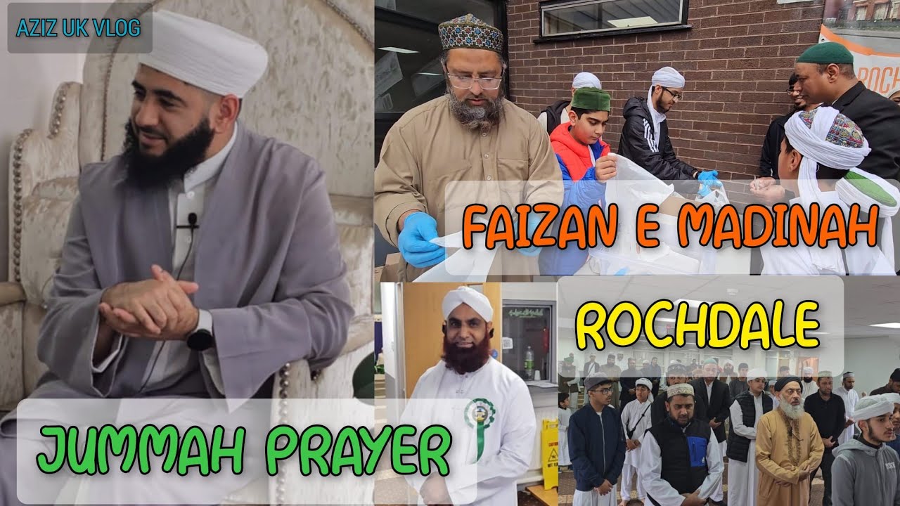 Namaz-e-Jummah  In UK | یوکے میں نماز جمعہ کیسے ہوتا ہے | Faizan-e-Madina Rochdale |
