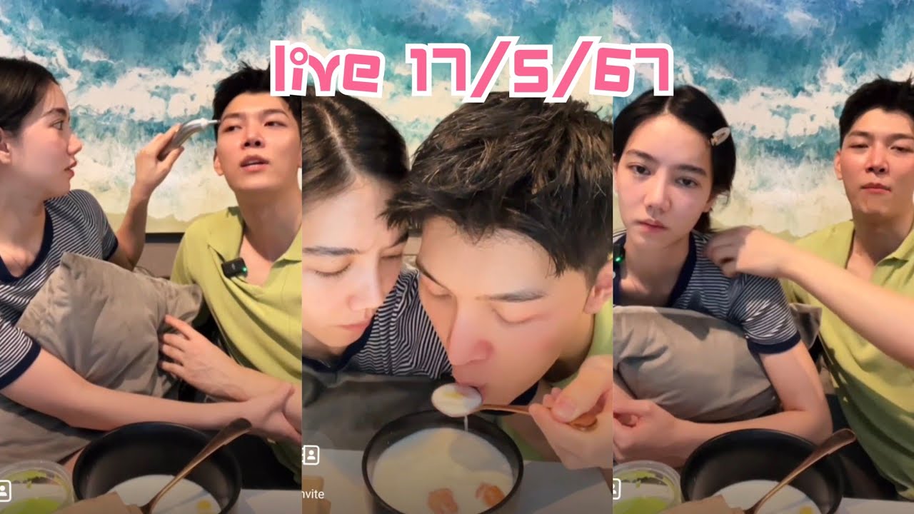 live 17/5/67 #ก็อตริชชี่ #ริชชี่ #ริชชี่ก็อต #อิทธิริช #richy #ก็อตอิทธิพัทธ์ #ริชชี่อรเณศ #gxxod