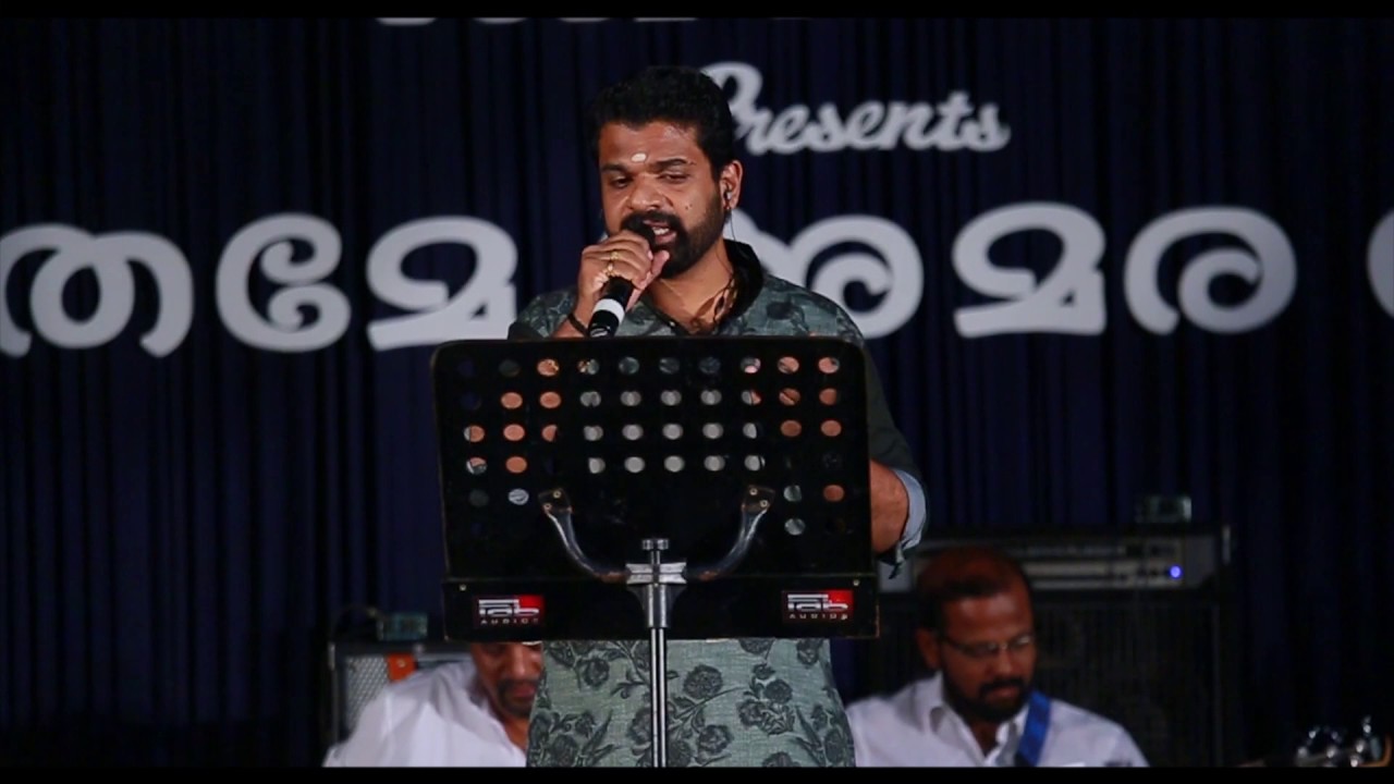 Sangeethame Amara Sallapame- Vijesh Gopal