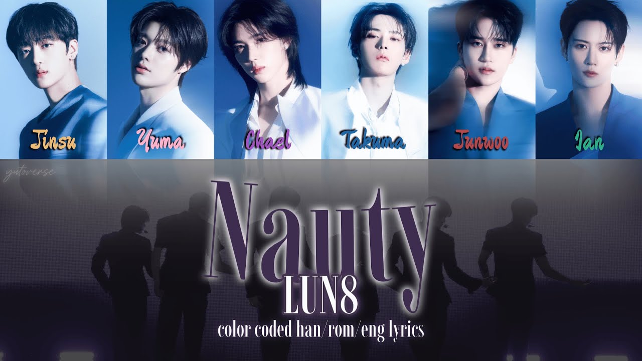 LUN8 