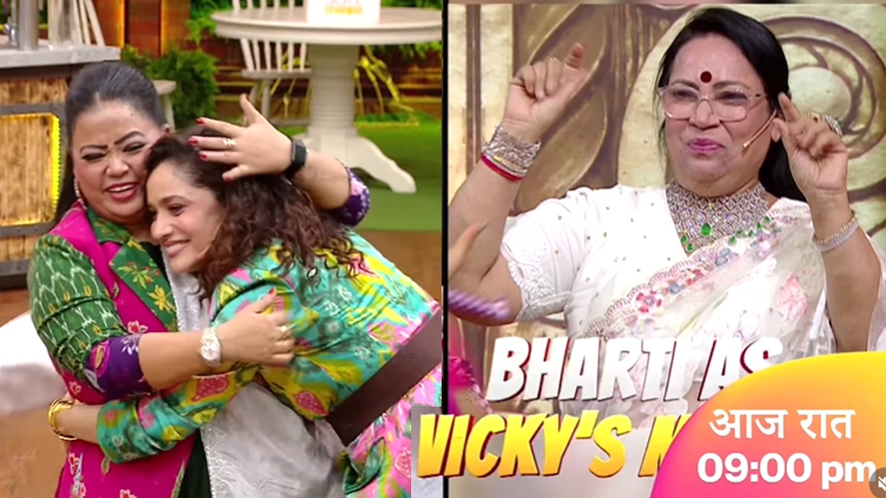 Laughter Chefs Season 3 Promo: Vicky Ki Mummy Ban Bharti Ne Khole Vikcy Ankita Ke Pol