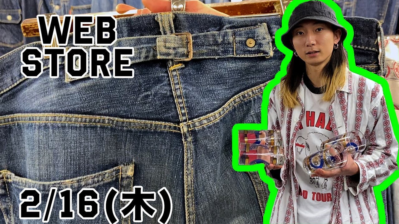 【 2/16 ベルベルジン web store！501XX 37モデル バックルバック！501XX 両面レザー スーベニアジャケット別珍 キャントバステムブラックフリスコチャンピオンリバースウィーブ】