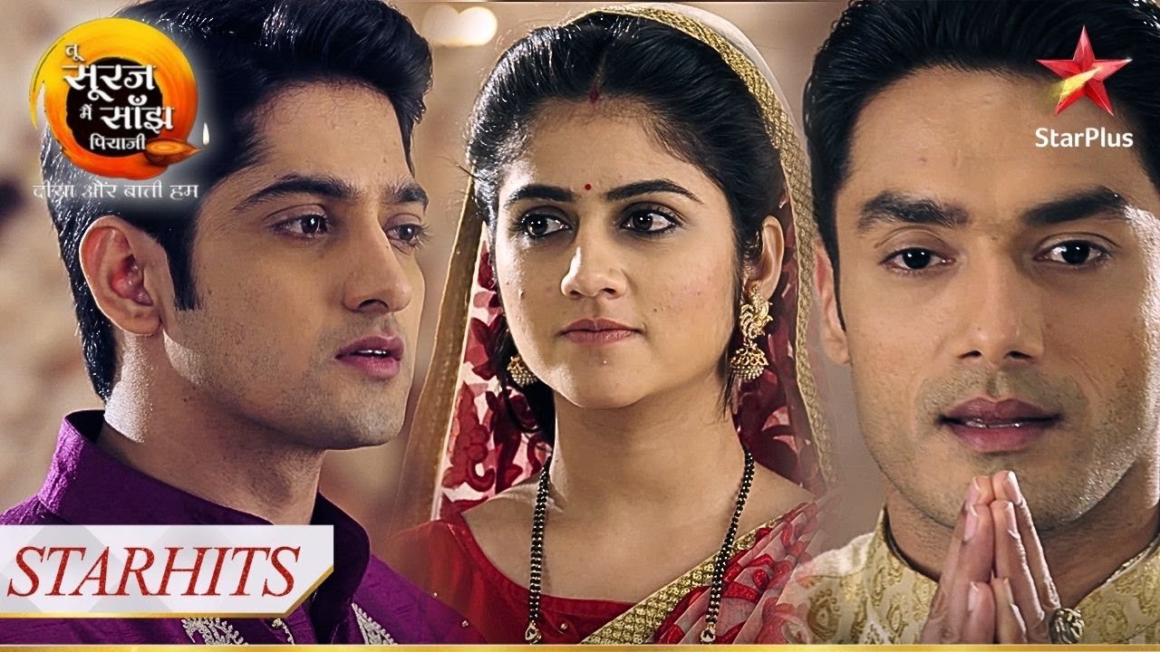 Uma Shankar karvaega Ved aur Payal ki शादी! | Tu Sooraj Main Saanjh, Piyaji