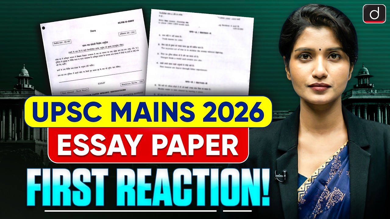 UPSC Mains 2026 Essay Paper Analysis | Themes, Trends & Difficulty Level | Drishti IAS English