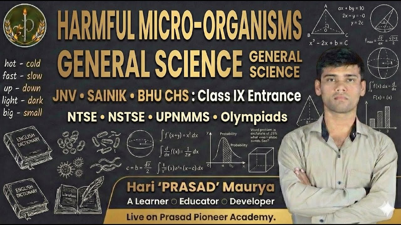 Harmful Micro-organisms 02 #Concept #Strategy #BHU #CHS #HariPrasadMaurya @prasadpioneeracademy