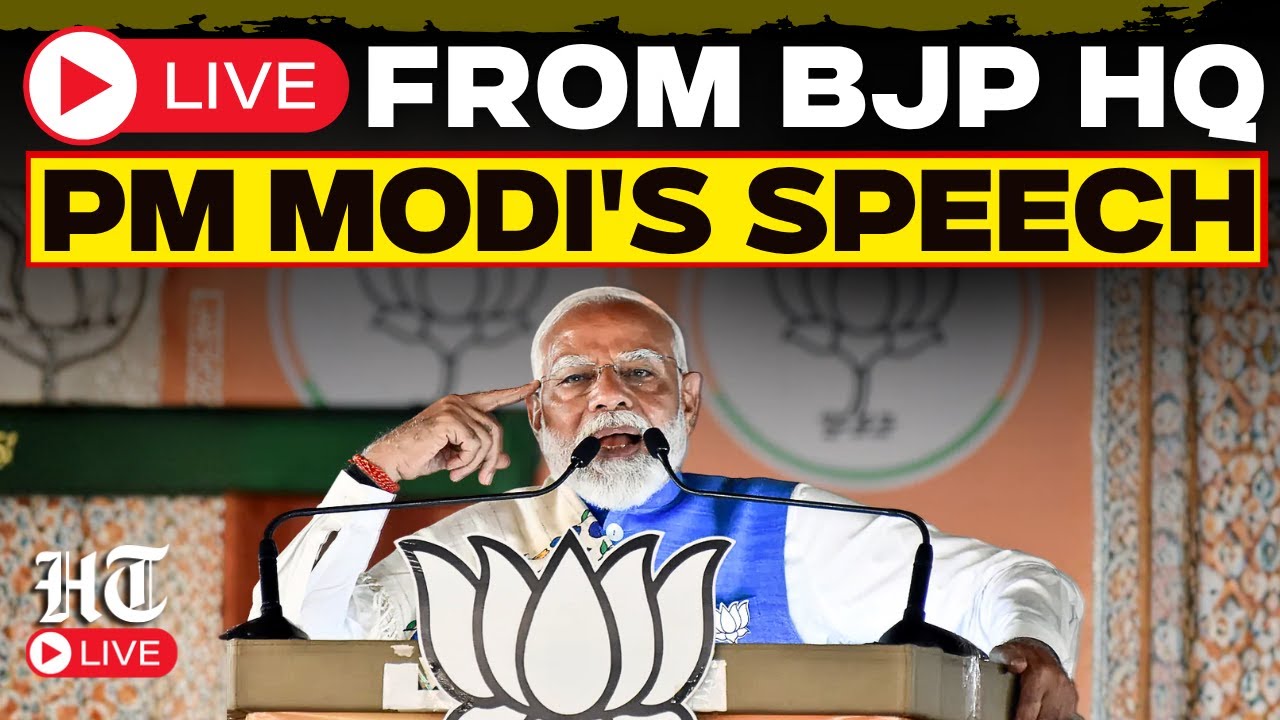 LIVE from BJP HQ: PM Modi&rsquo;s Victory Speech as BJP Sweeps West Bengal Elections | Mamata Banerjee