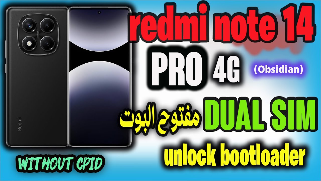 Redmi Note 14 Pro IMEI repair step by step 2025 | Fix No Network (Obsidian)