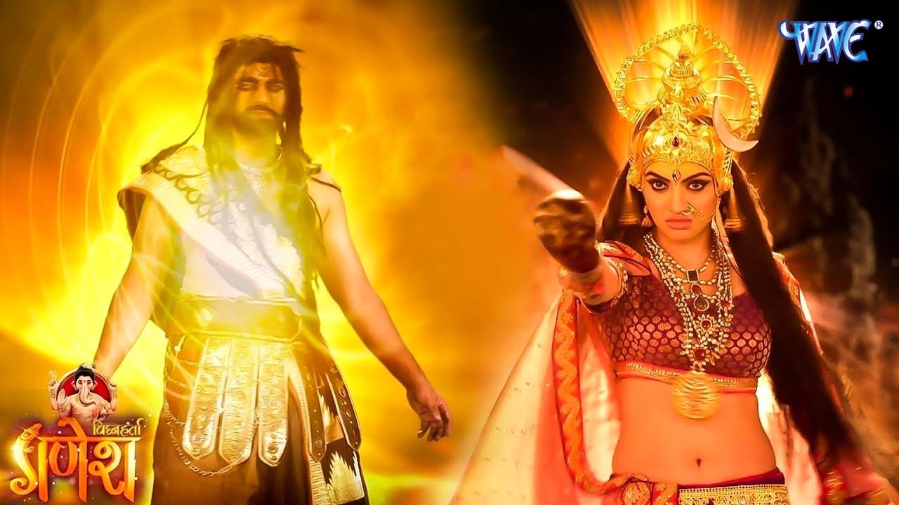 देवी बगलामुखी ने कैसे किया असुर त्रिखुर का सर्वनाश ? | विघ्नहर्तागणेश | Vighnaharta Ganesh - EP 210