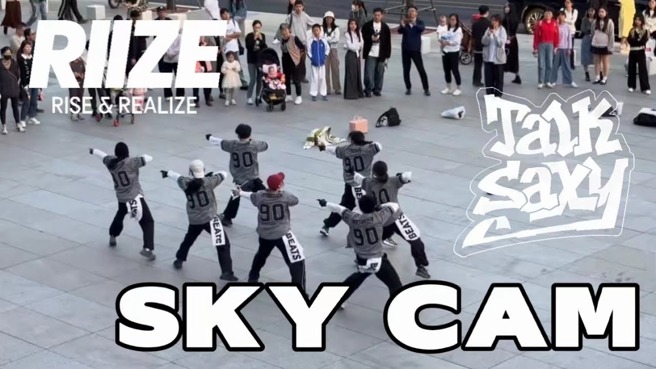 [KPOP IN PUBLIC | SKY CAM] RIIZE 라이즈 'Talk Saxy' | DANCE COVER | BeatS Crew