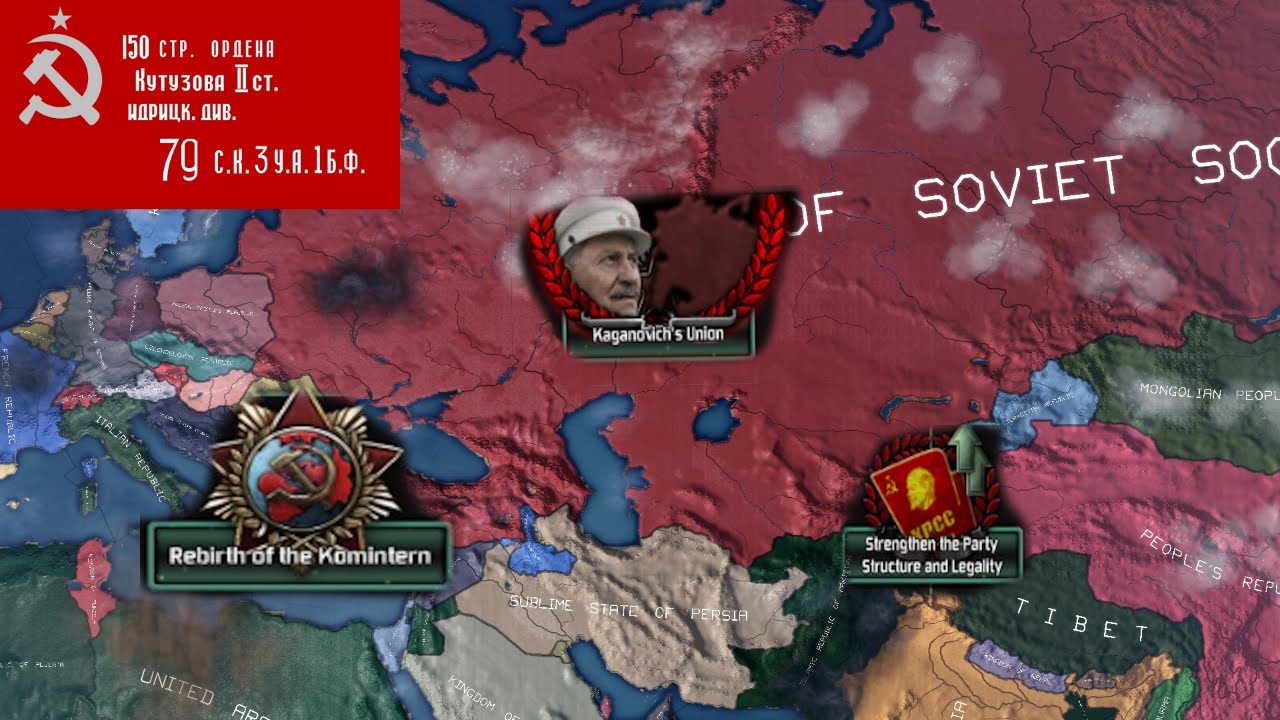 Kaganovich's Union of Soviet Socialist Republics Cold war Iron Curtain Hearts of Iron IV