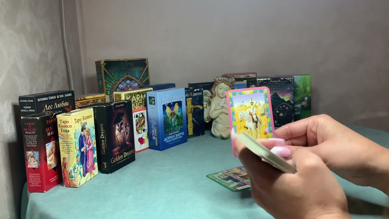 რას გიმზადებთ ბედისწერა?😱💥💯