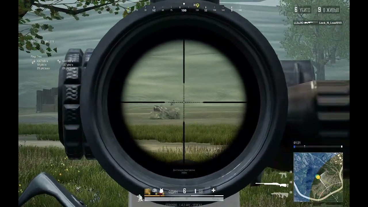 PUBG LITE PC compilation #1