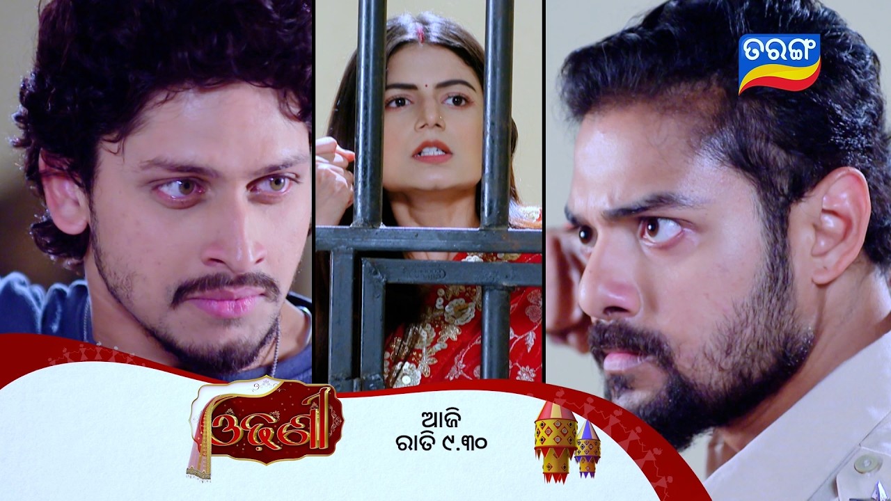 Odhani ll Episodic Promo 277 ll 16th Feb 2026 ll Tarangtv ll Tarangplus