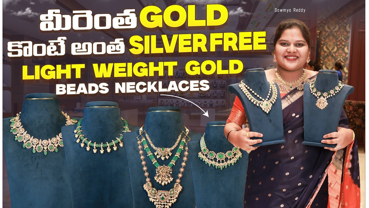 You WON'T BELIEVE How Affordable These Lightweight Bead Necklaces Are! | Starts Just 8.5g!