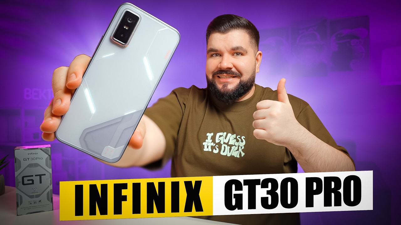 INFINIX GT30 PRO - ІГРОВИЙ СМАРТФОН, який точно вас ЗДИВУЄ!