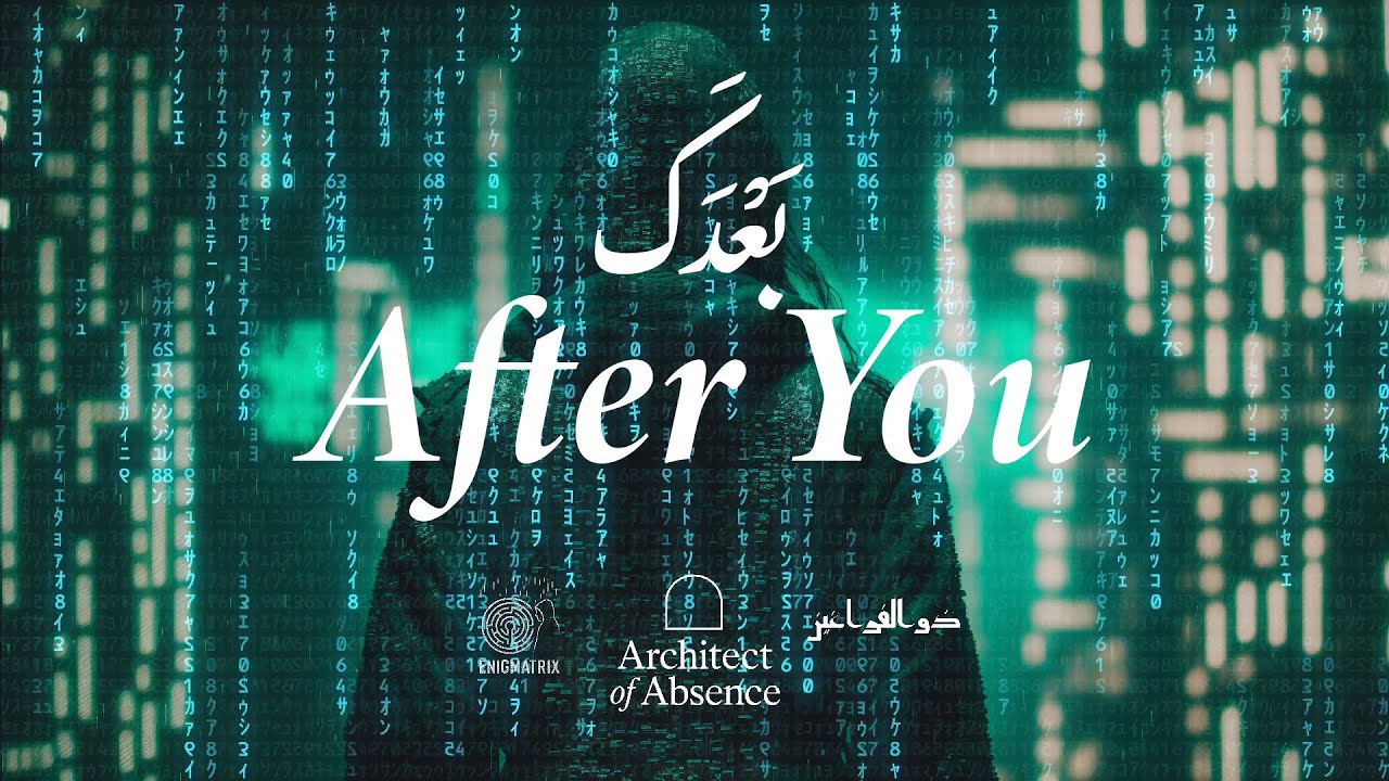 Architect of Absence - After You | Industrial Desert Synthwave Lament