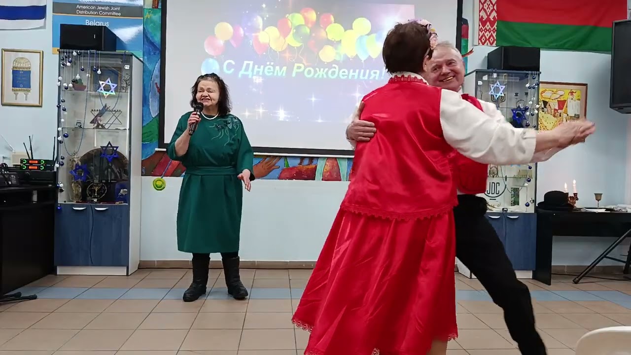 28 февраля 2026 г.