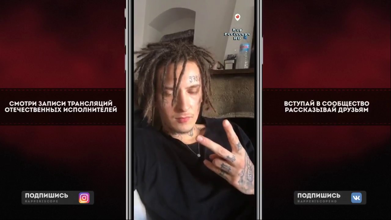 Kizaru о альбоме Face, Pharaoh, Velial Squad, BlagoiBlago, $uicideboy$, анонс нового Альбома