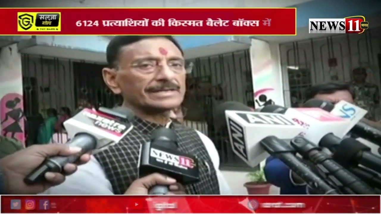 झारखंड में निकाय चुनाव का वोटिंग खत्म, अब काउंटिंग का इंतजार