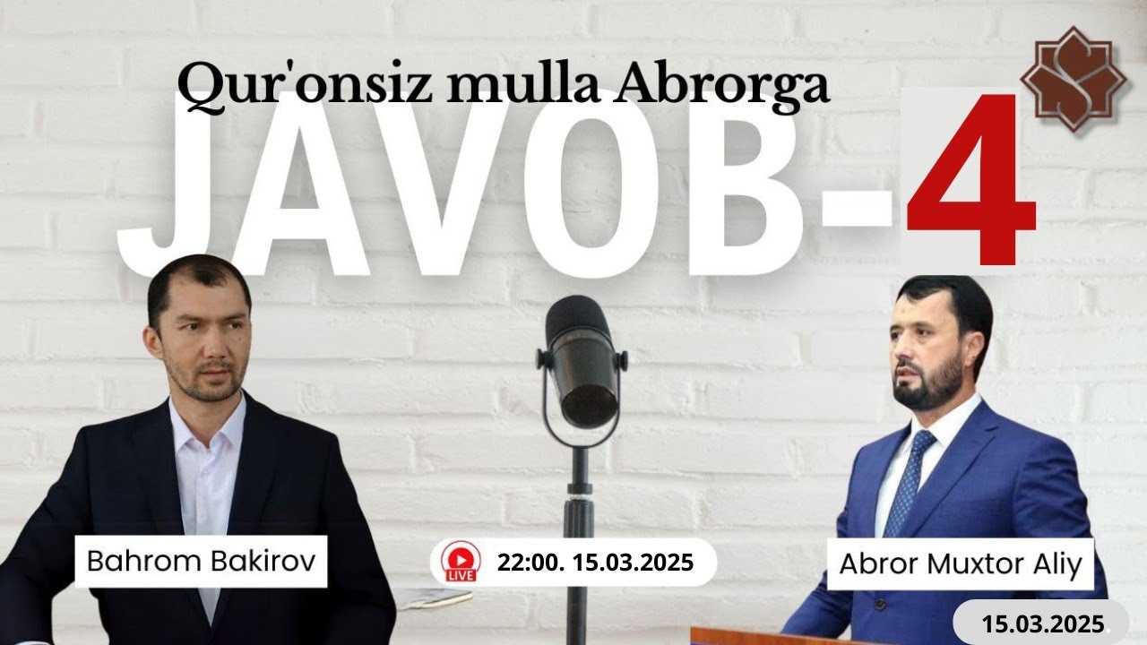 Qur'onsiz mulla #Abrorga javob -4. Abrorga ko'ra imom Tobariy va imom Nasafiy ham besunnat!