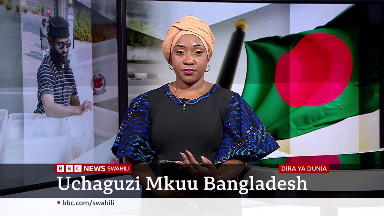 Matangazo ya Dira ya Dunia TV