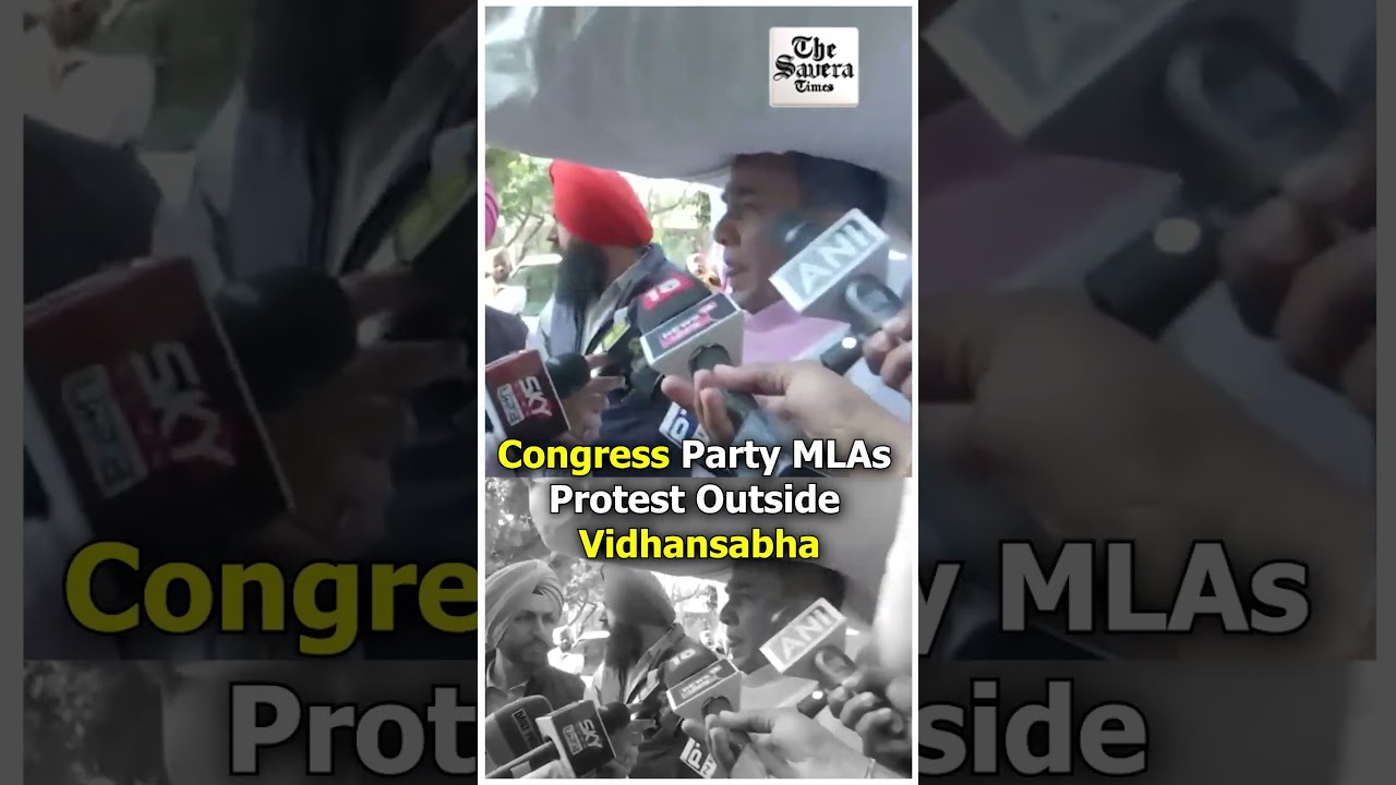 Congress Party MLAs Protest Outside Vidhansabha